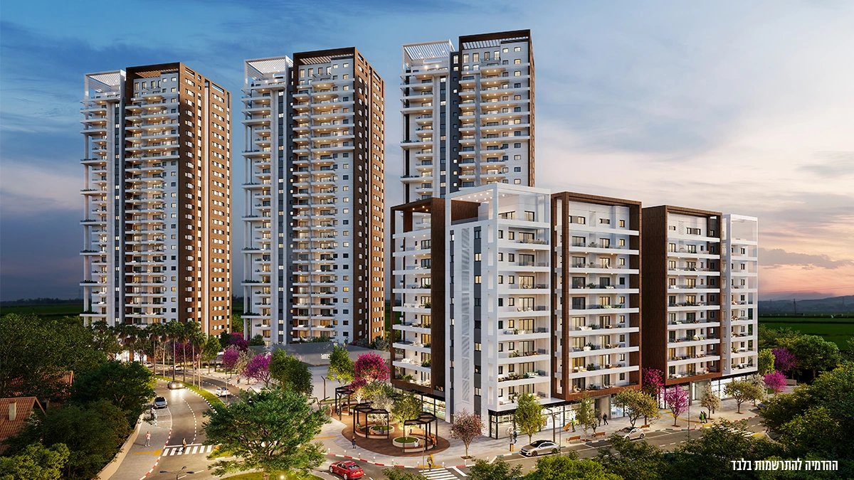 Eden / HaSavyon Complex — project marketing image
